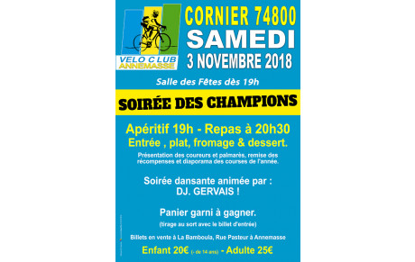 Soirée du Club 2018
